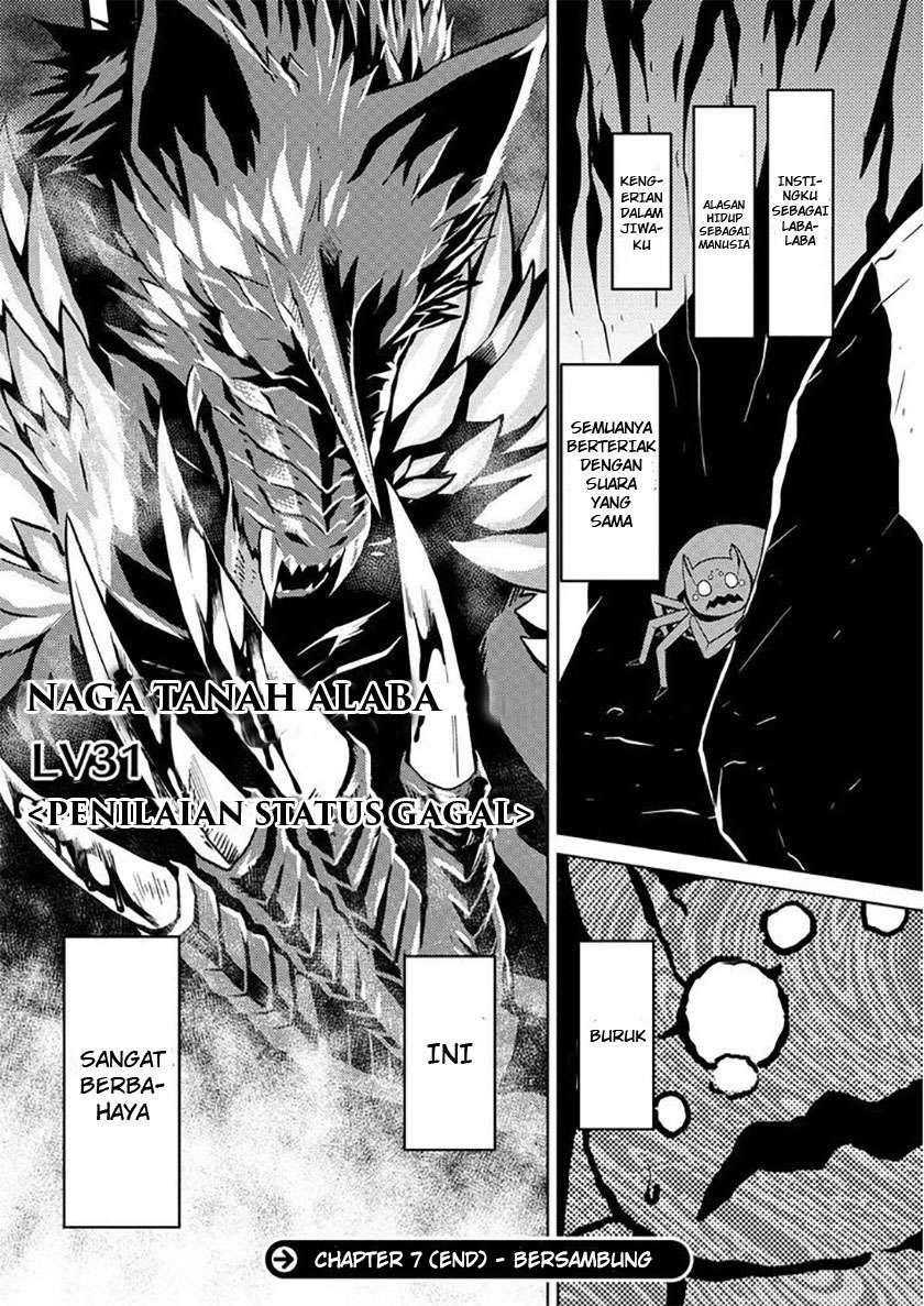 Kumo desu ga, Nani ka? Chapter 7 Gambar 17