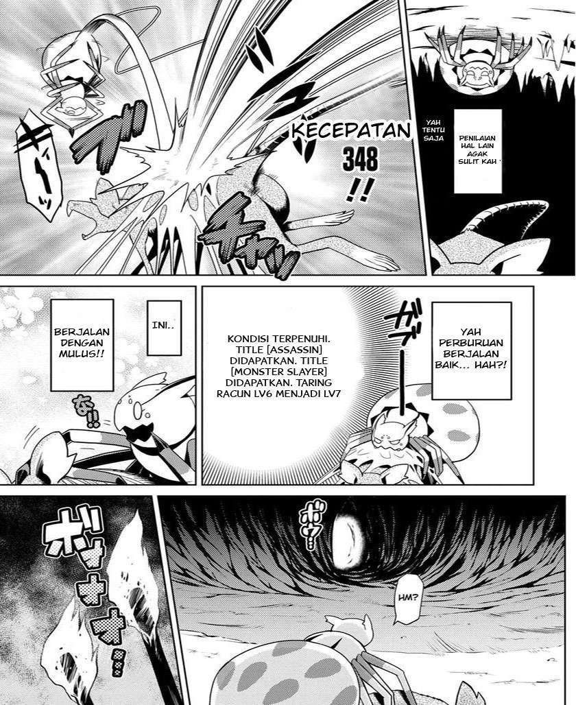 Kumo desu ga, Nani ka? Chapter 6.2 Gambar 10