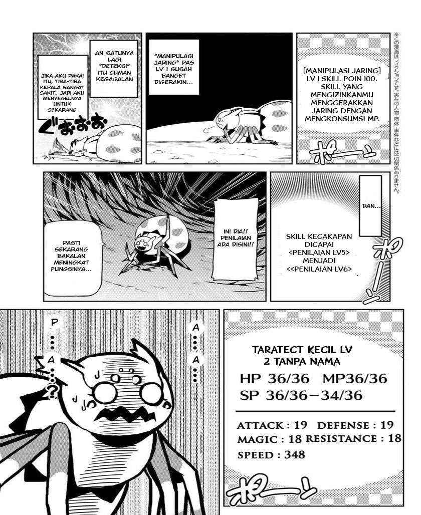 Kumo desu ga, Nani ka? Chapter 6.2 Gambar 8