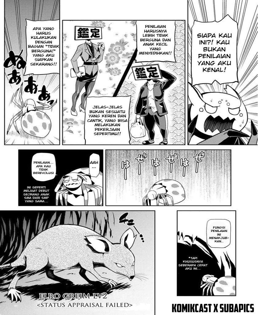 Kumo desu ga, Nani ka? Chapter 6.2 Gambar 9