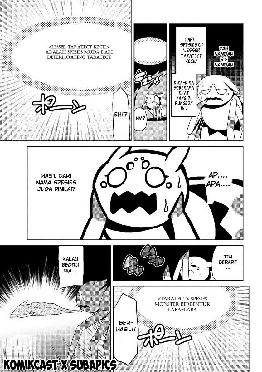 Kumo desu ga, Nani ka? Chapter 5.2 Gambar 10