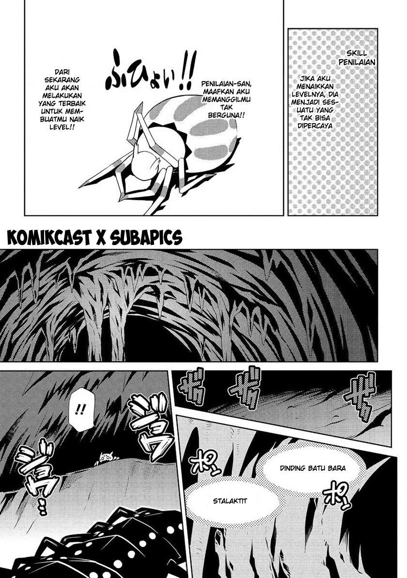 Kumo desu ga, Nani ka? Chapter 5.2 Gambar 12