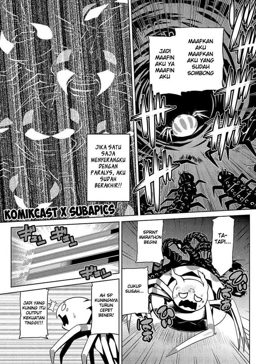 Kumo desu ga, Nani ka? Chapter 5.2 Gambar 20