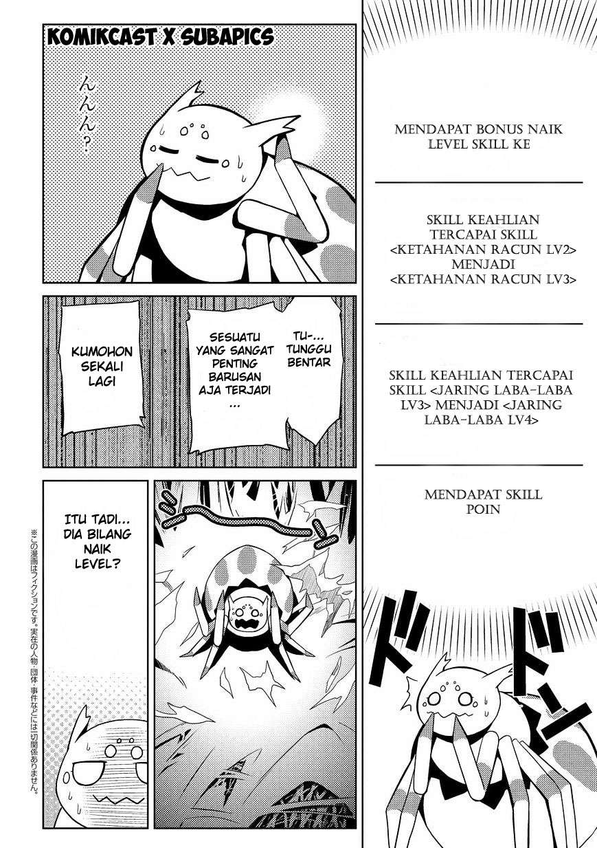 Kumo desu ga, Nani ka? Chapter 4 Gambar 3