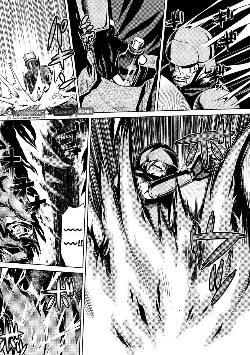 Kumo desu ga, Nani ka? Chapter 3 Gambar 5