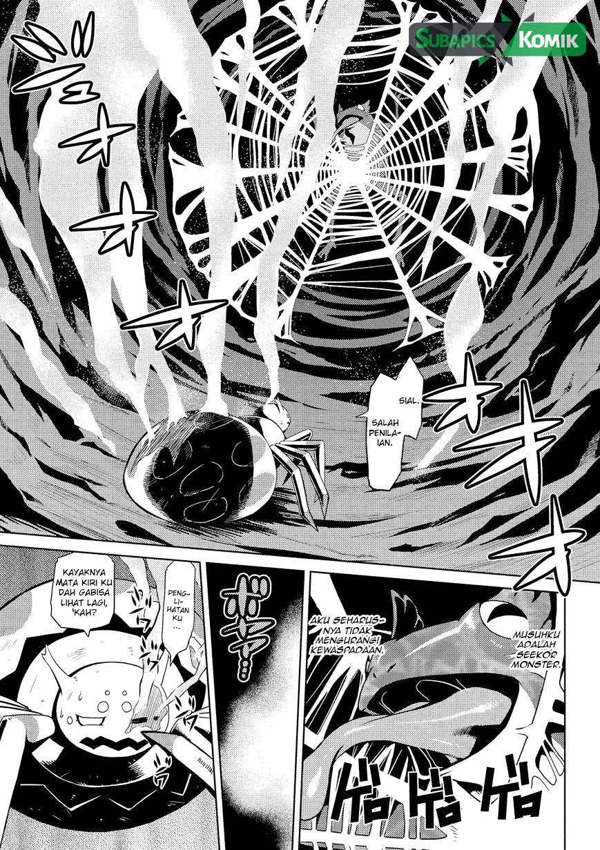 Kumo desu ga, Nani ka? Chapter 2 Gambar 5