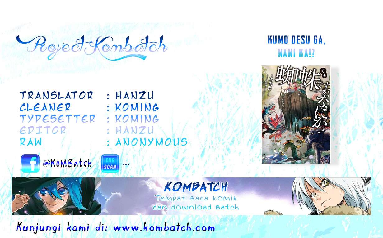 Komik Kumo desu ga, Nani ka? Chapter 1.2 gambar nomor 1