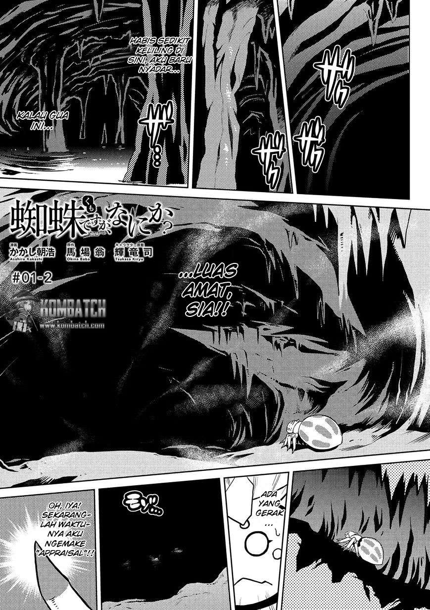 Manga Kumo desu ga, Nani ka? Chapter 1.2 gambar nomor 2