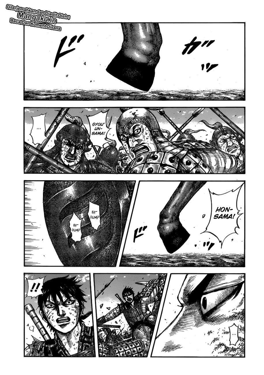 Kingdom Chapter 610 Gambar 3