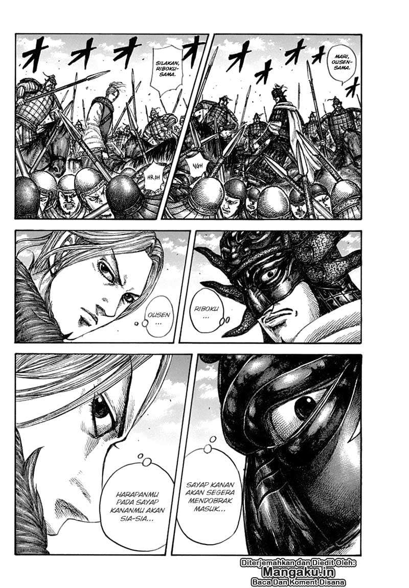 Kingdom Chapter 608 Gambar 11