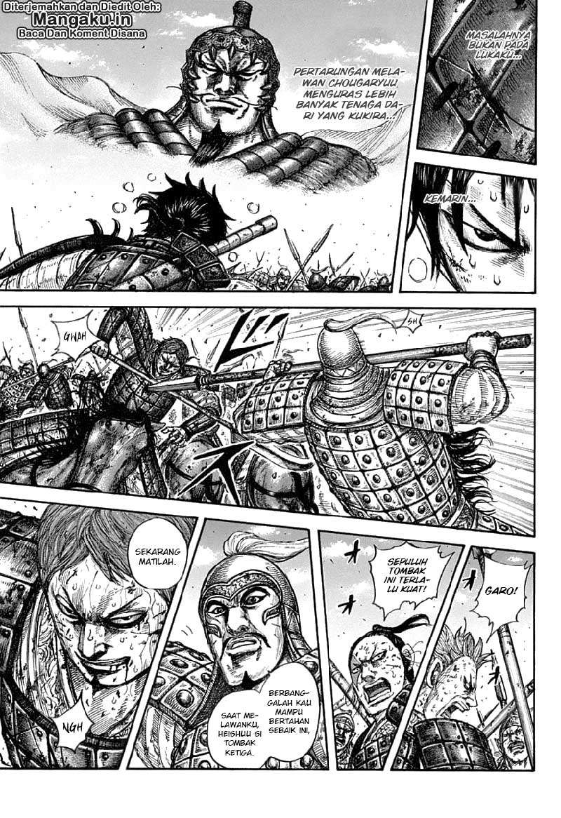 Kingdom Chapter 608 Gambar 14