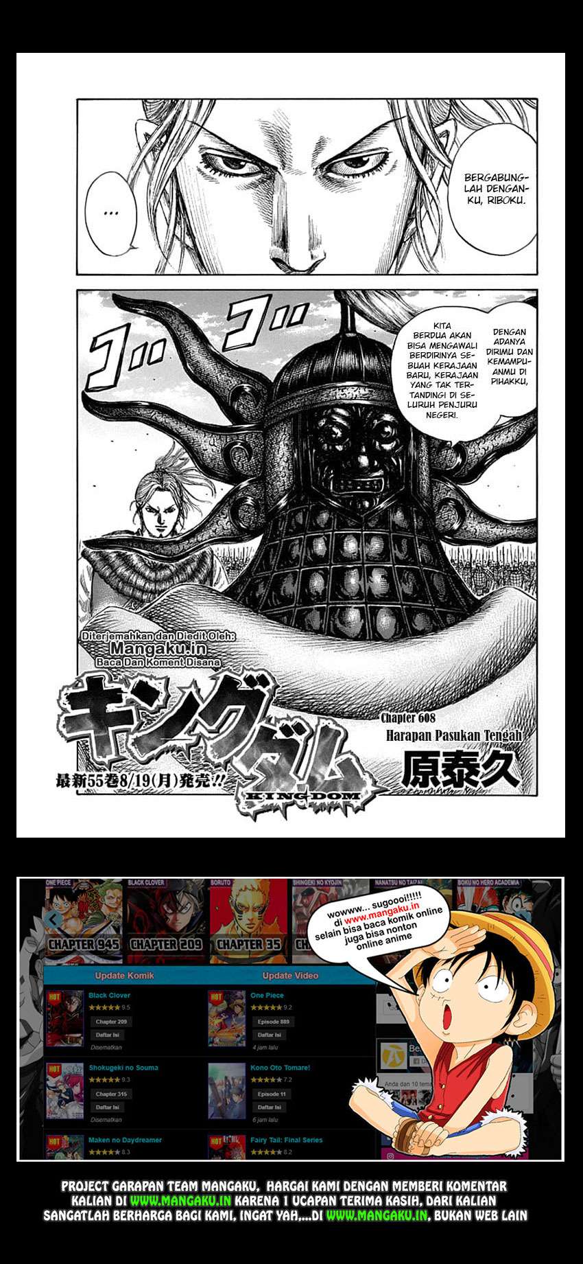 Manga Kingdom Chapter 608 gambar nomor 2