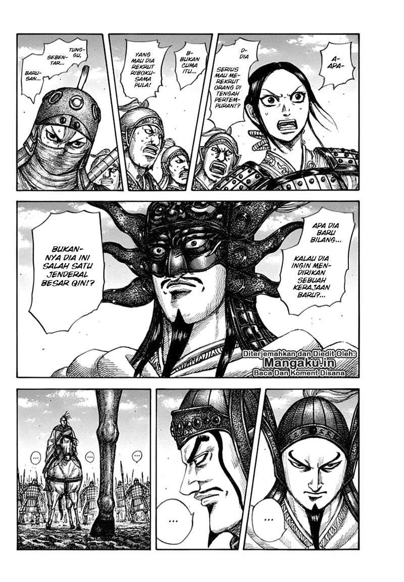 Kingdom Chapter 608 Gambar 3