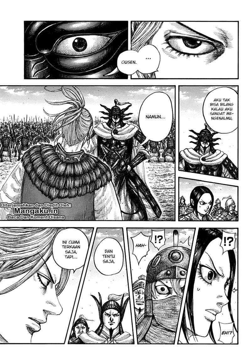 Kingdom Chapter 608 Gambar 4