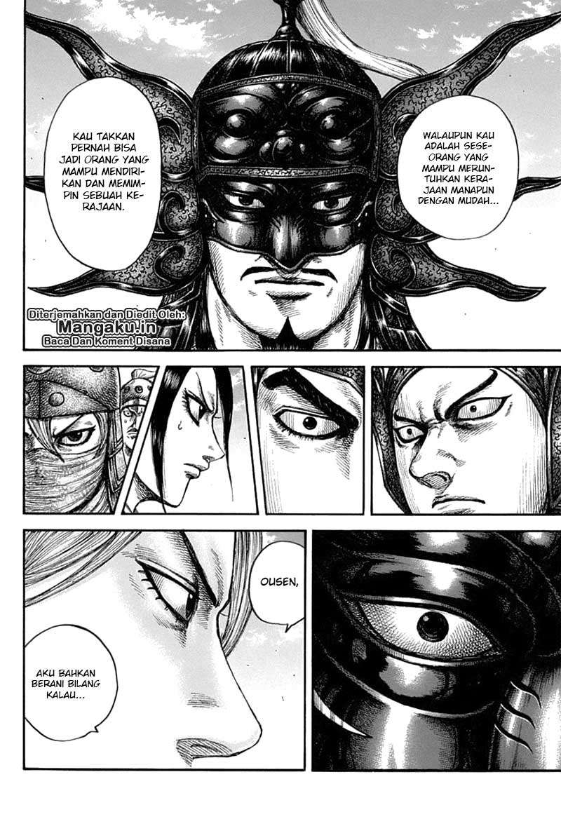 Kingdom Chapter 608 Gambar 5