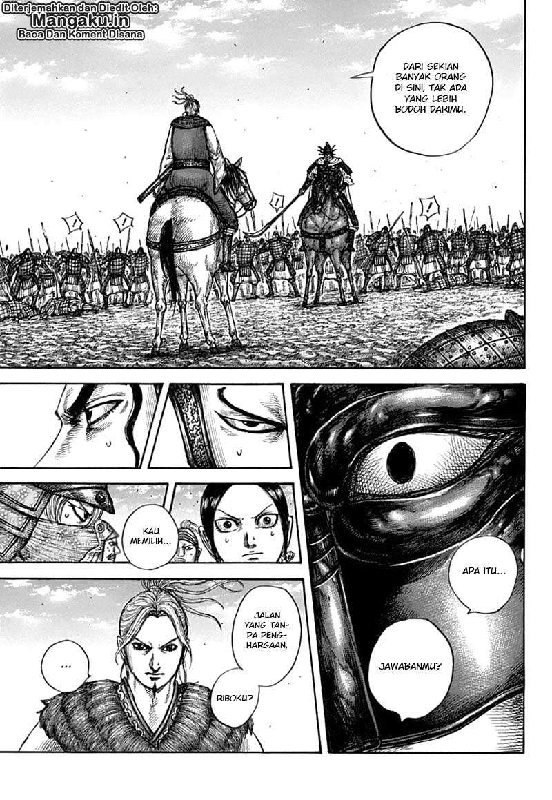 Kingdom Chapter 608 Gambar 6