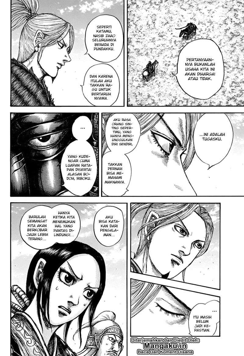 Kingdom Chapter 608 Gambar 7