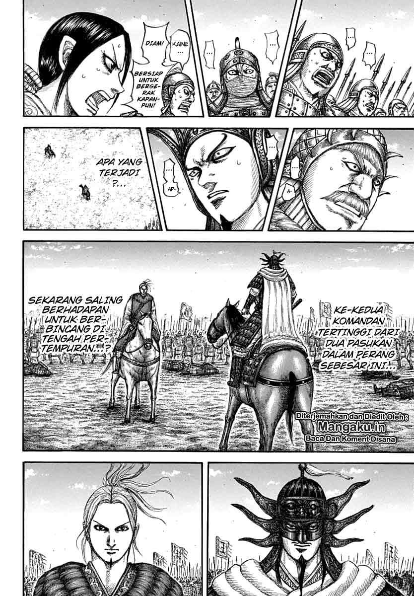 Kingdom Chapter 607 Gambar 15