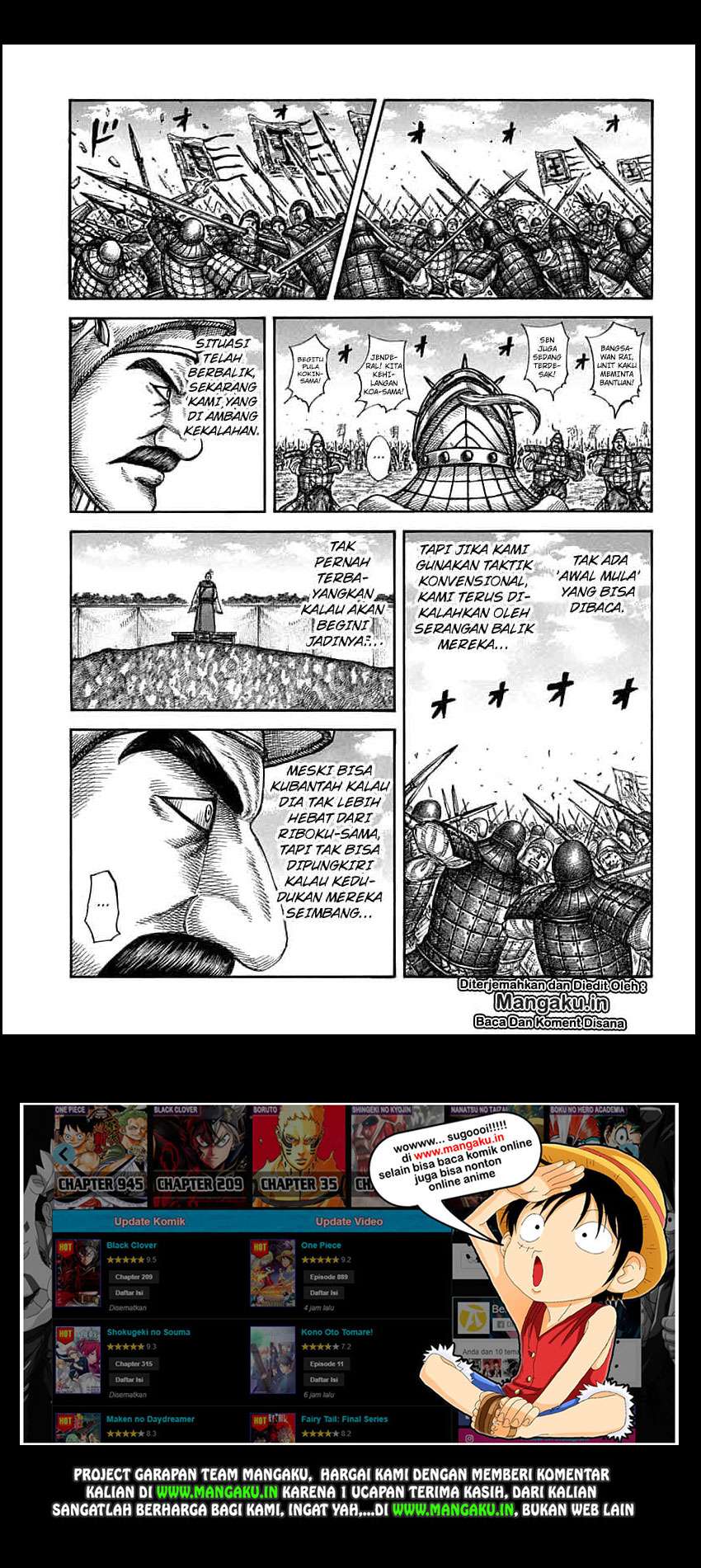 Manga Kingdom Chapter 607 gambar nomor 2