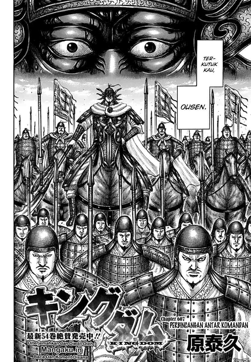 Kingdom Chapter 607 Gambar 3