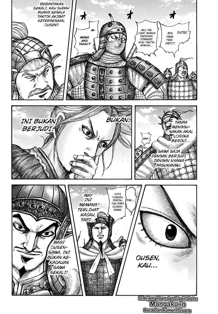 Kingdom Chapter 607 Gambar 7