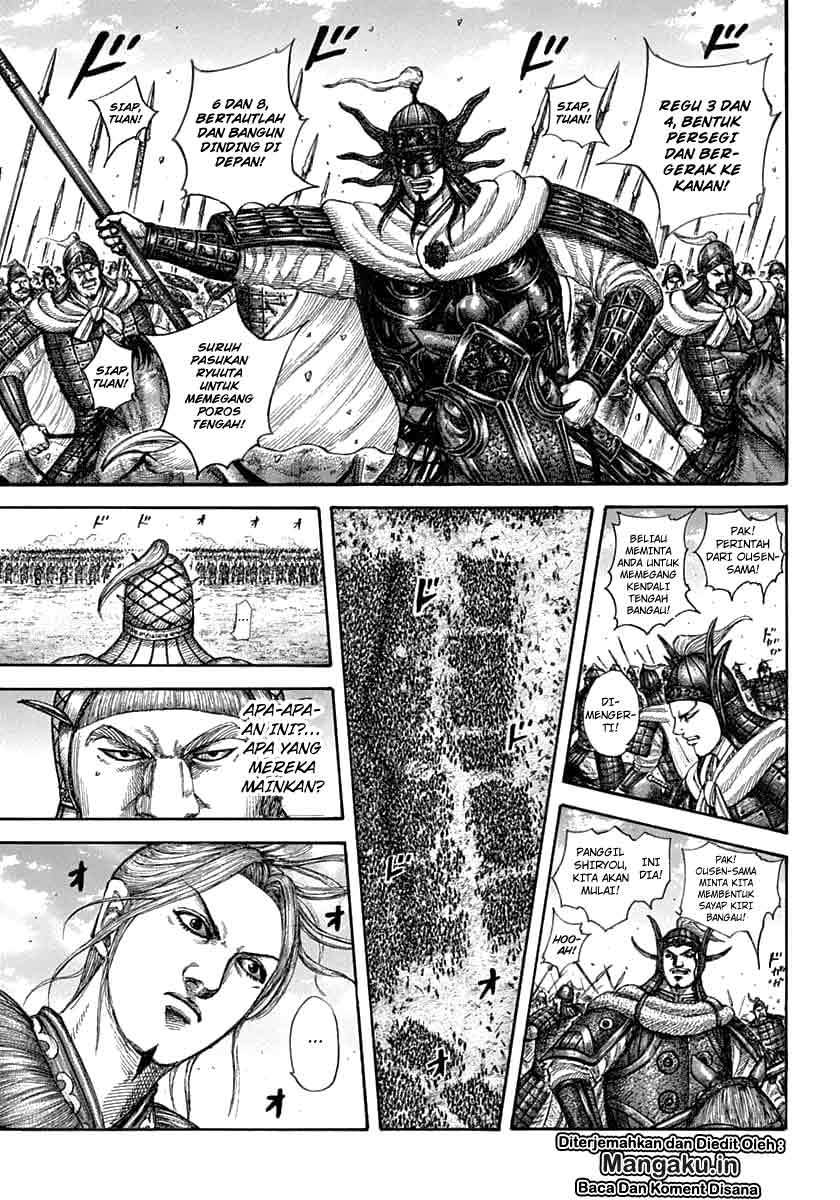 Kingdom Chapter 607 Gambar 8