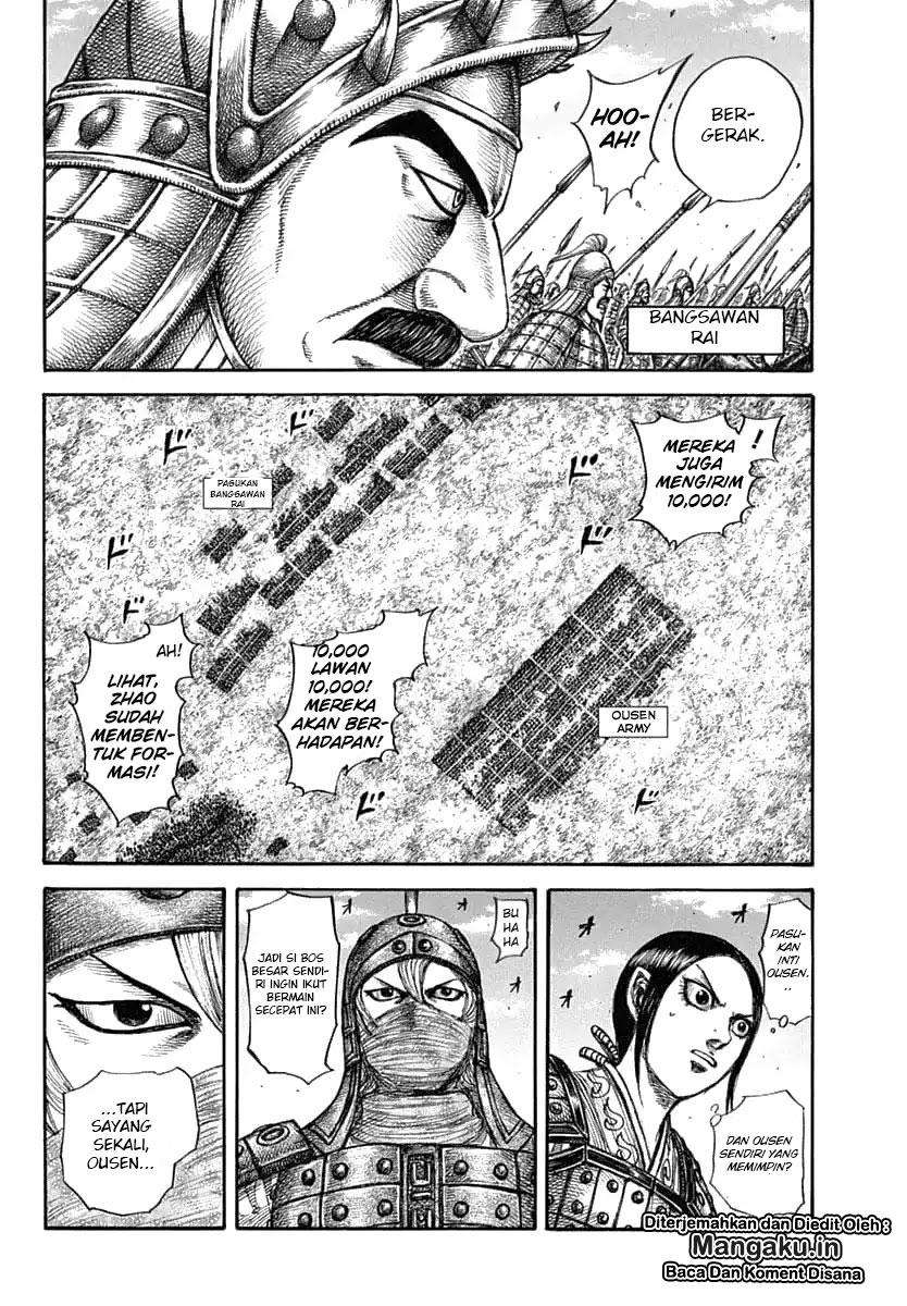 Kingdom Chapter 605 Gambar 15