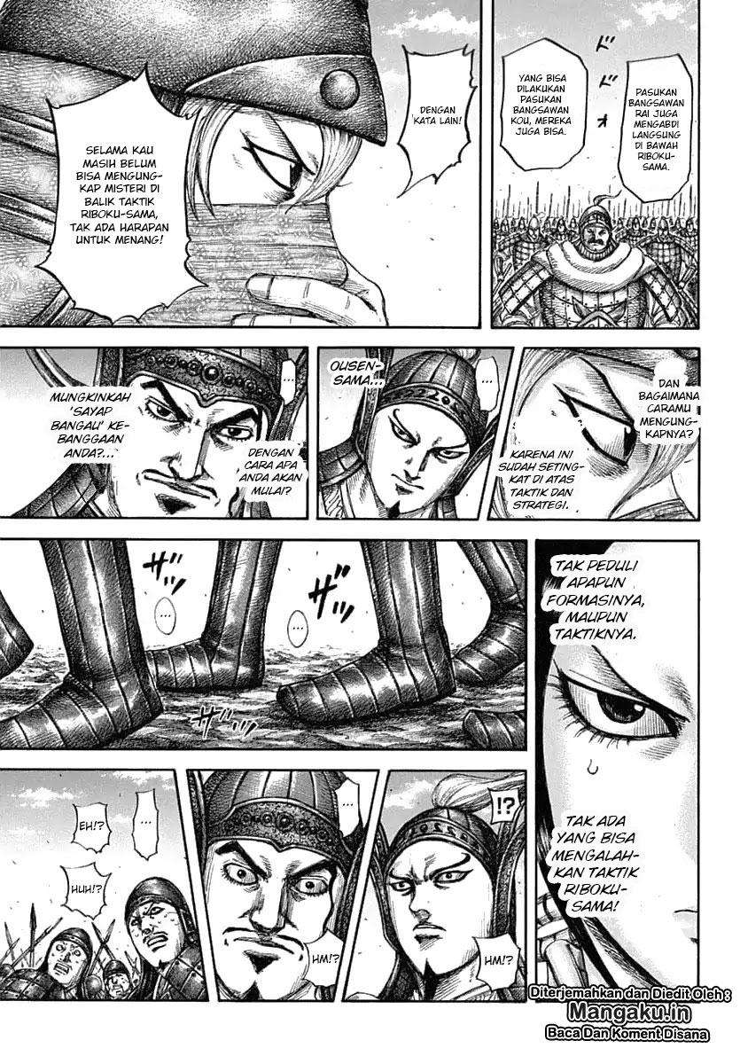 Kingdom Chapter 605 Gambar 16