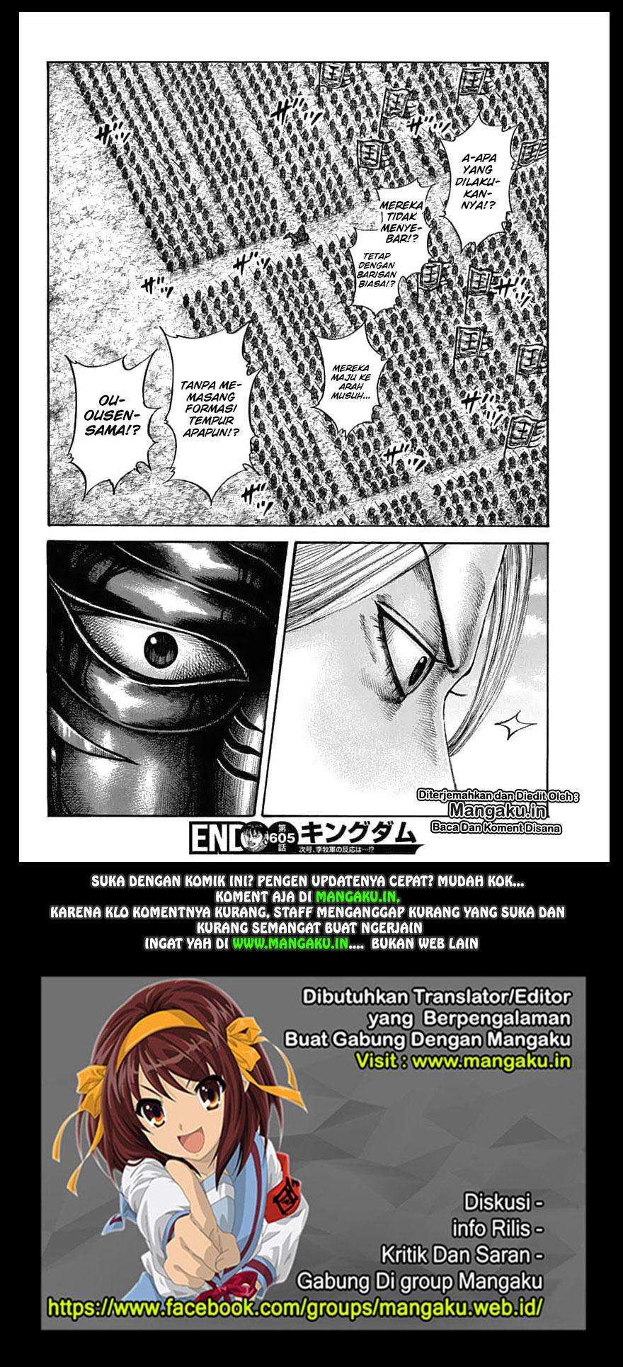 Kingdom Chapter 605 Gambar 17