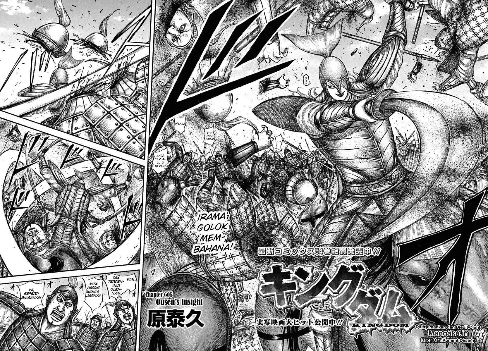 Kingdom Chapter 605 Gambar 3