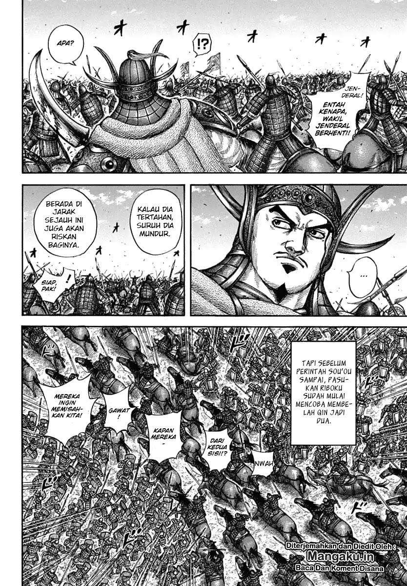 Kingdom Chapter 605 Gambar 8