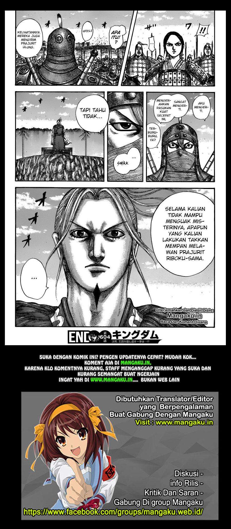 Kingdom Chapter 604 Gambar 18