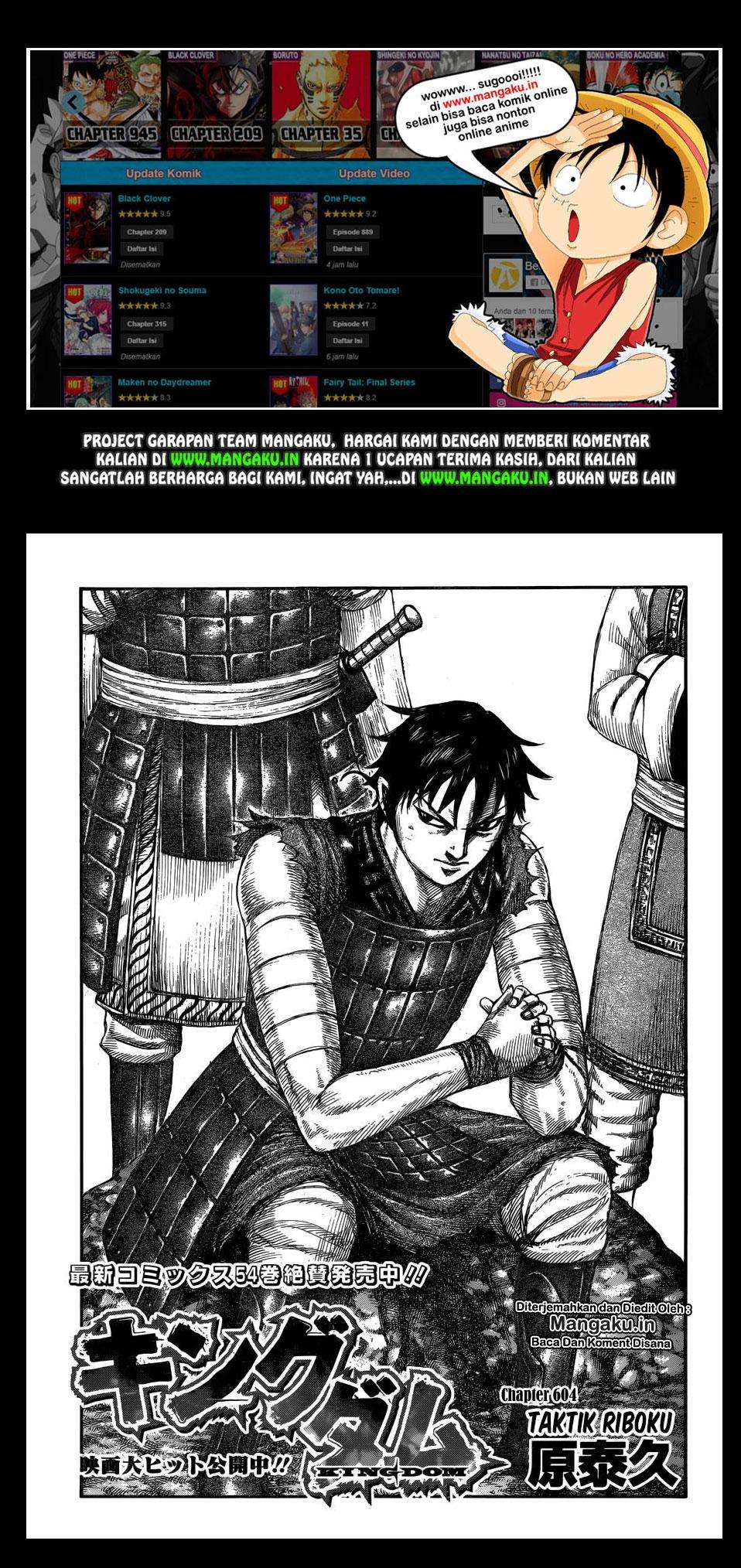Manga Kingdom Chapter 604 gambar nomor 2