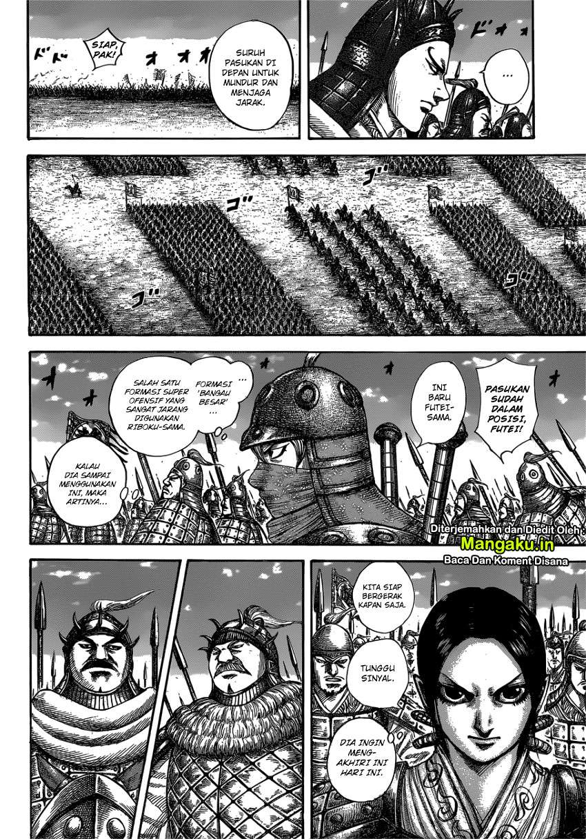 Kingdom Chapter 603 Gambar 10