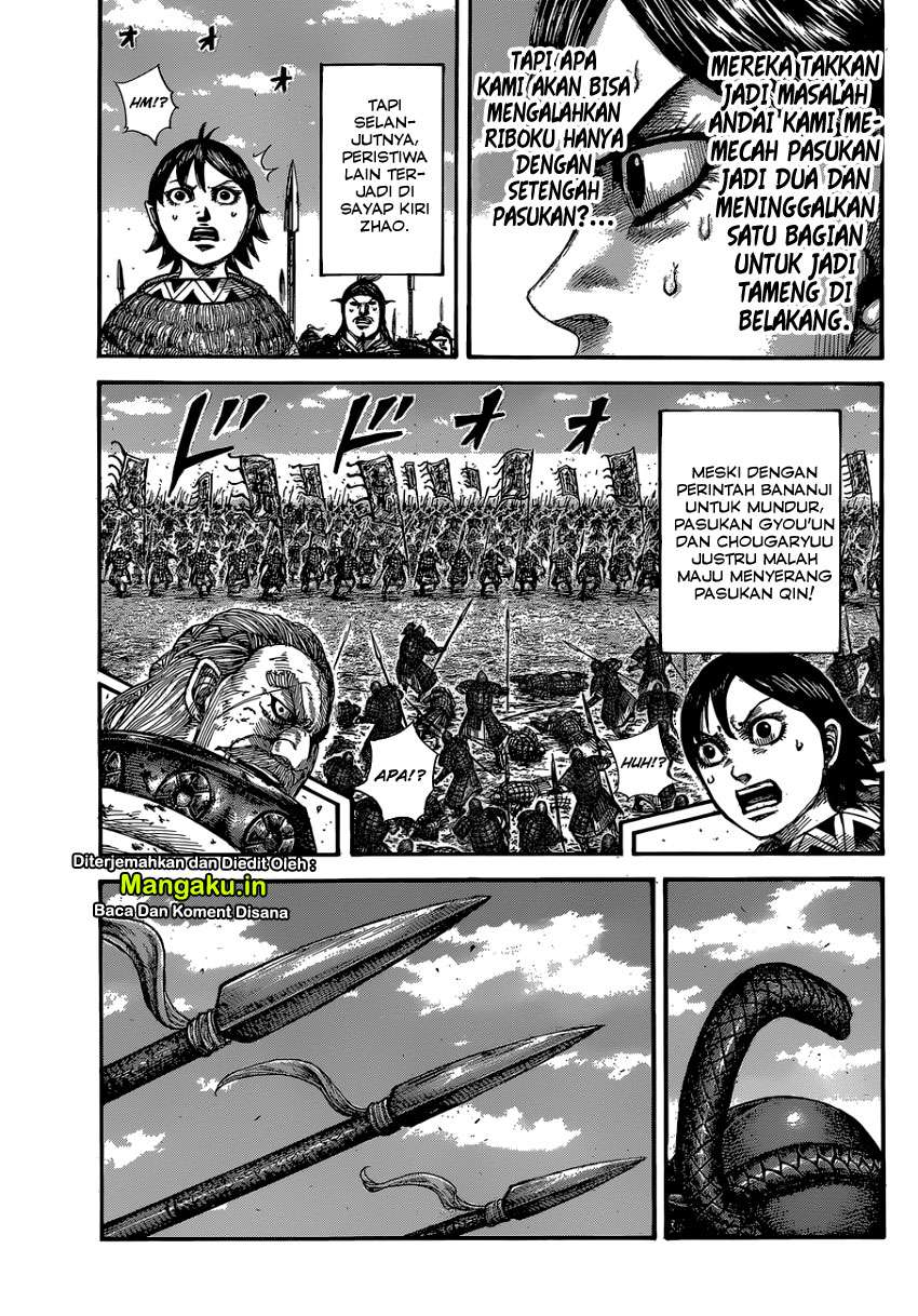 Kingdom Chapter 603 Gambar 17