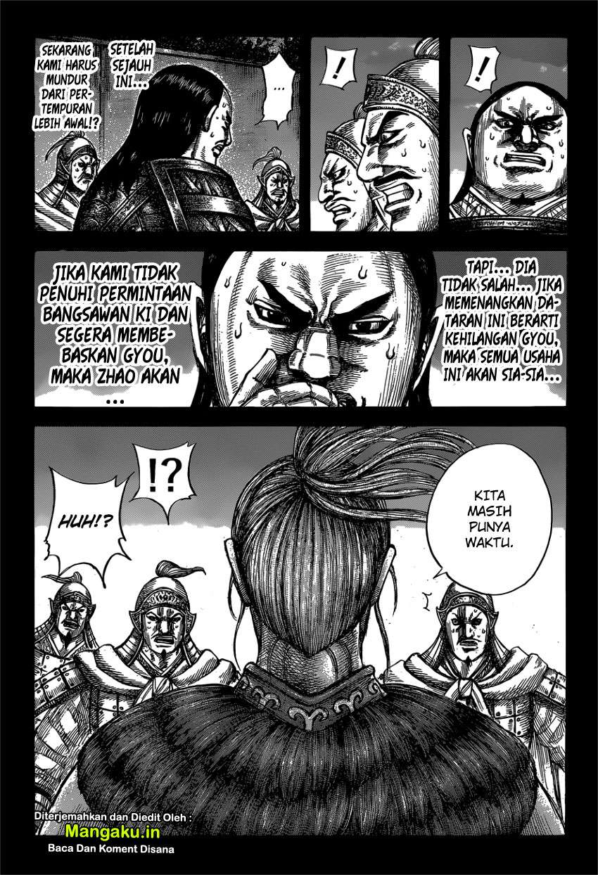 Kingdom Chapter 603 Gambar 6