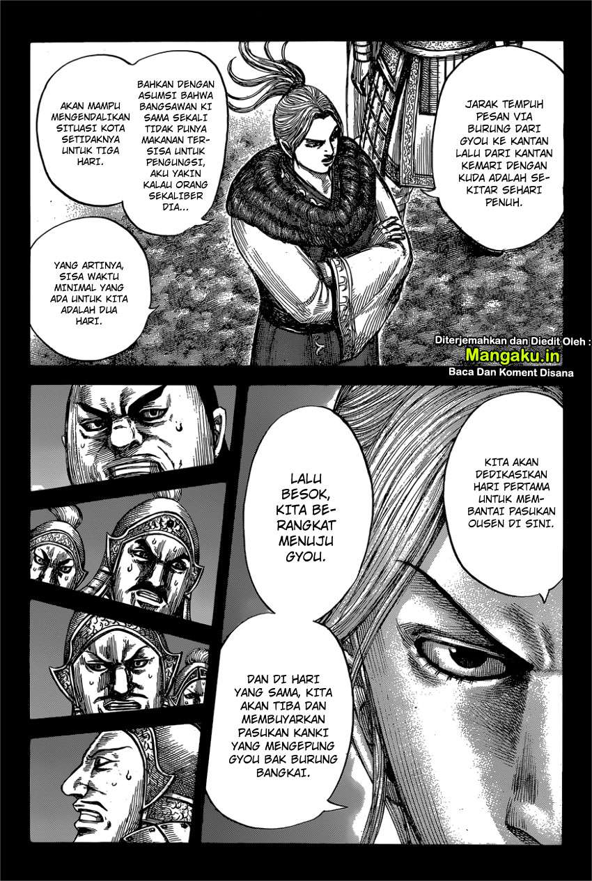 Kingdom Chapter 603 Gambar 7