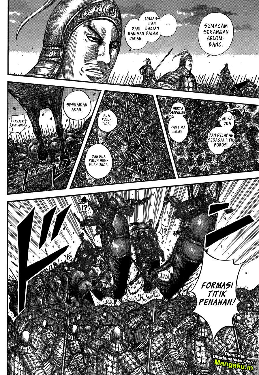 Kingdom Chapter 602 Gambar 13