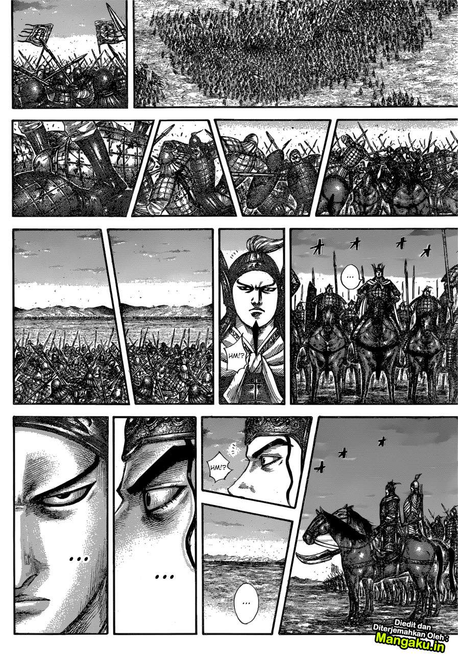 Kingdom Chapter 602 Gambar 17