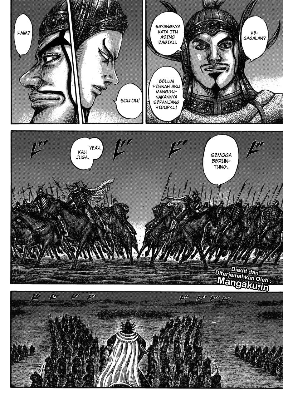 Kingdom Chapter 601 Gambar 13