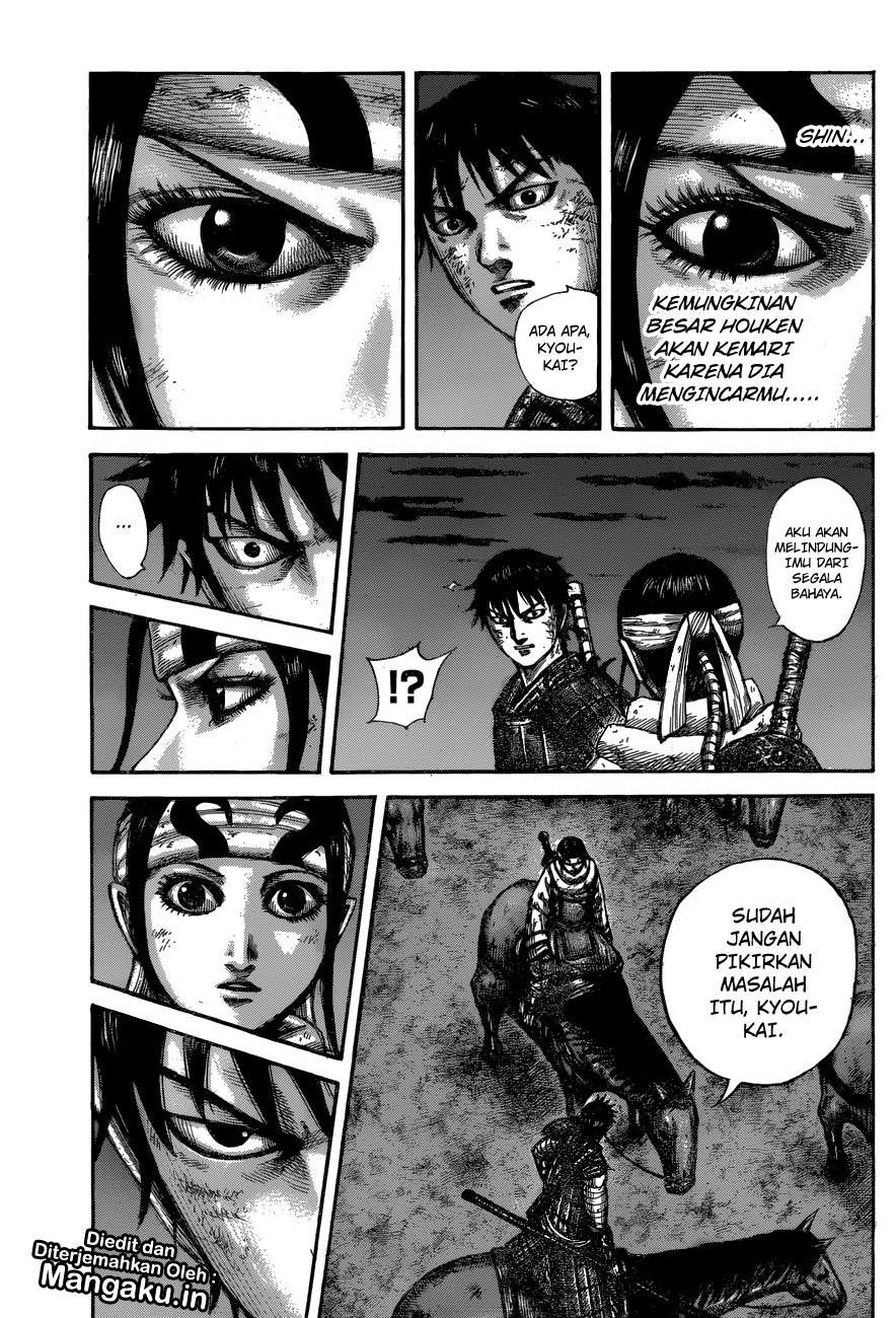 Kingdom Chapter 601 Gambar 18