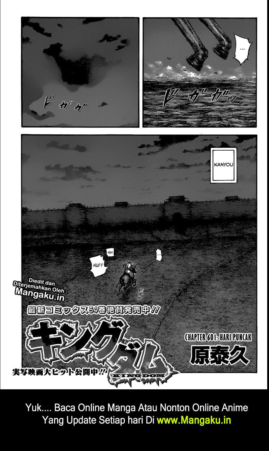 Manga Kingdom Chapter 601 gambar nomor 2