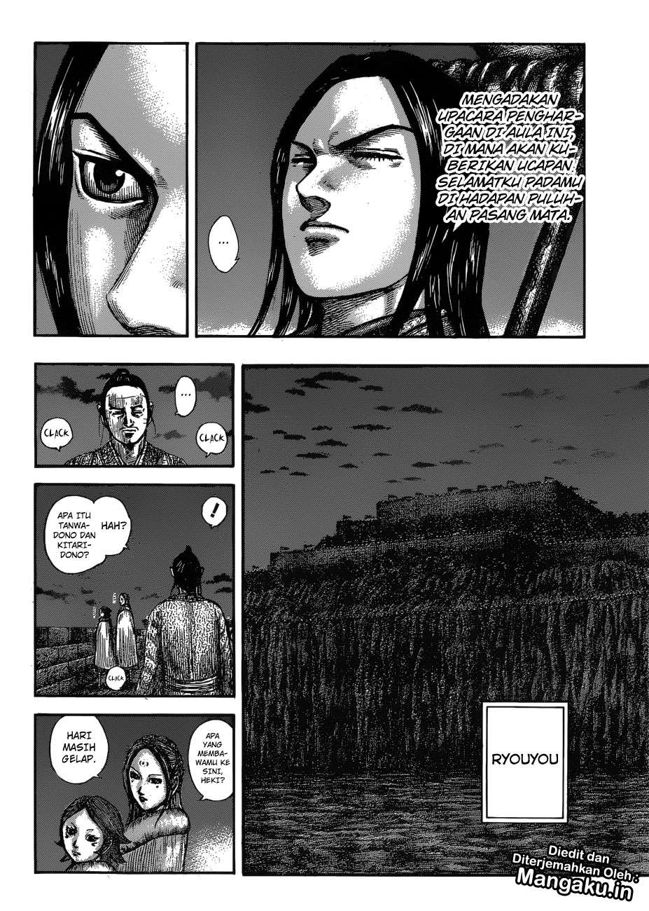 Kingdom Chapter 601 Gambar 5