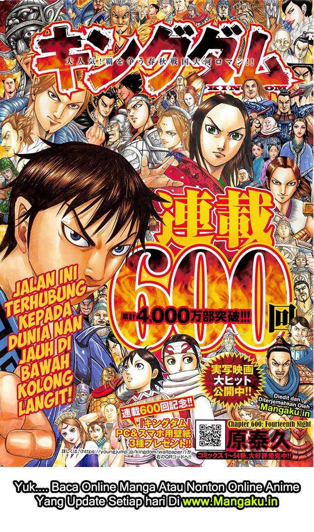 Manga Kingdom Chapter 600 gambar nomor 2