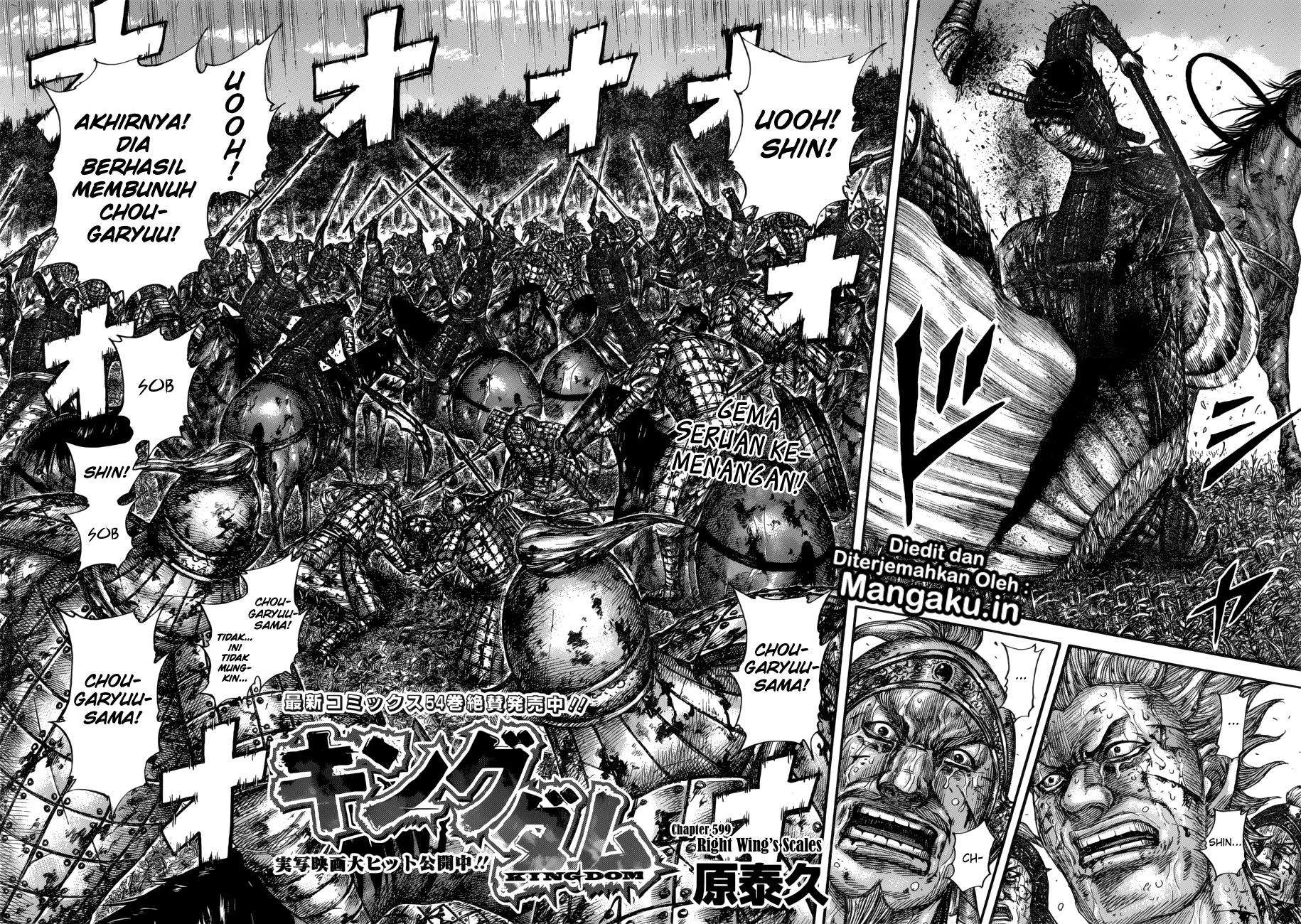 Kingdom Chapter 599 Gambar 3