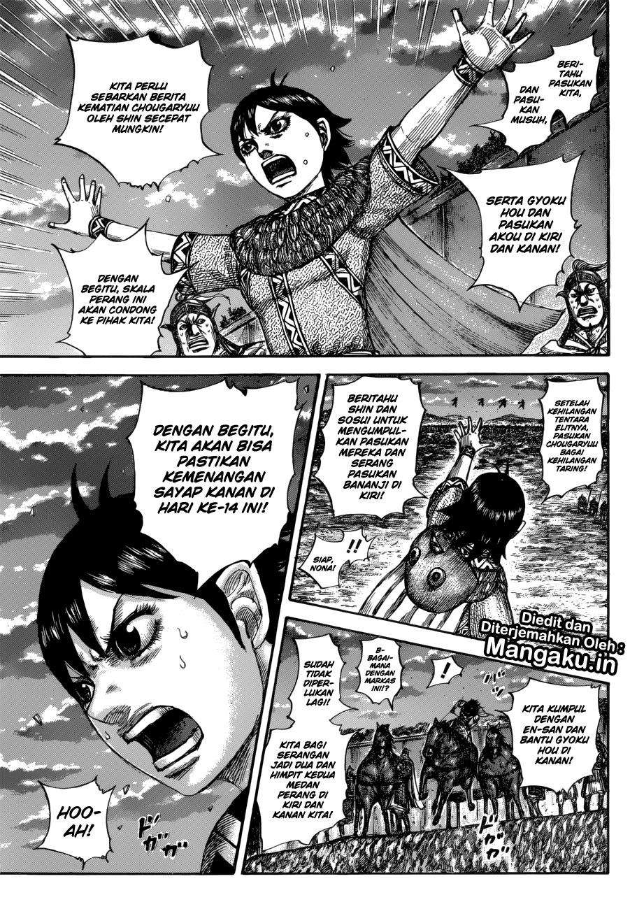 Kingdom Chapter 599 Gambar 7