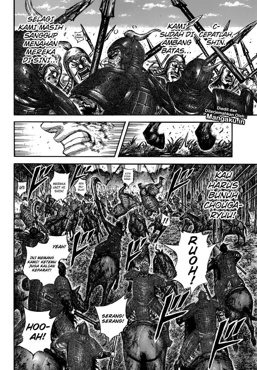 Kingdom Chapter 596 Gambar 15
