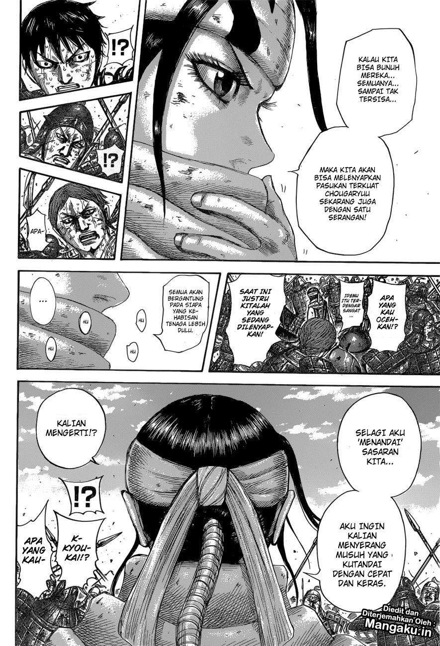Kingdom Chapter 594 Gambar 11