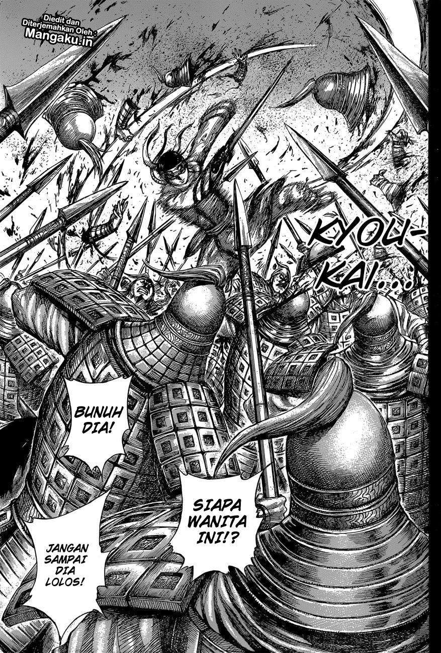 Kingdom Chapter 594 Gambar 14