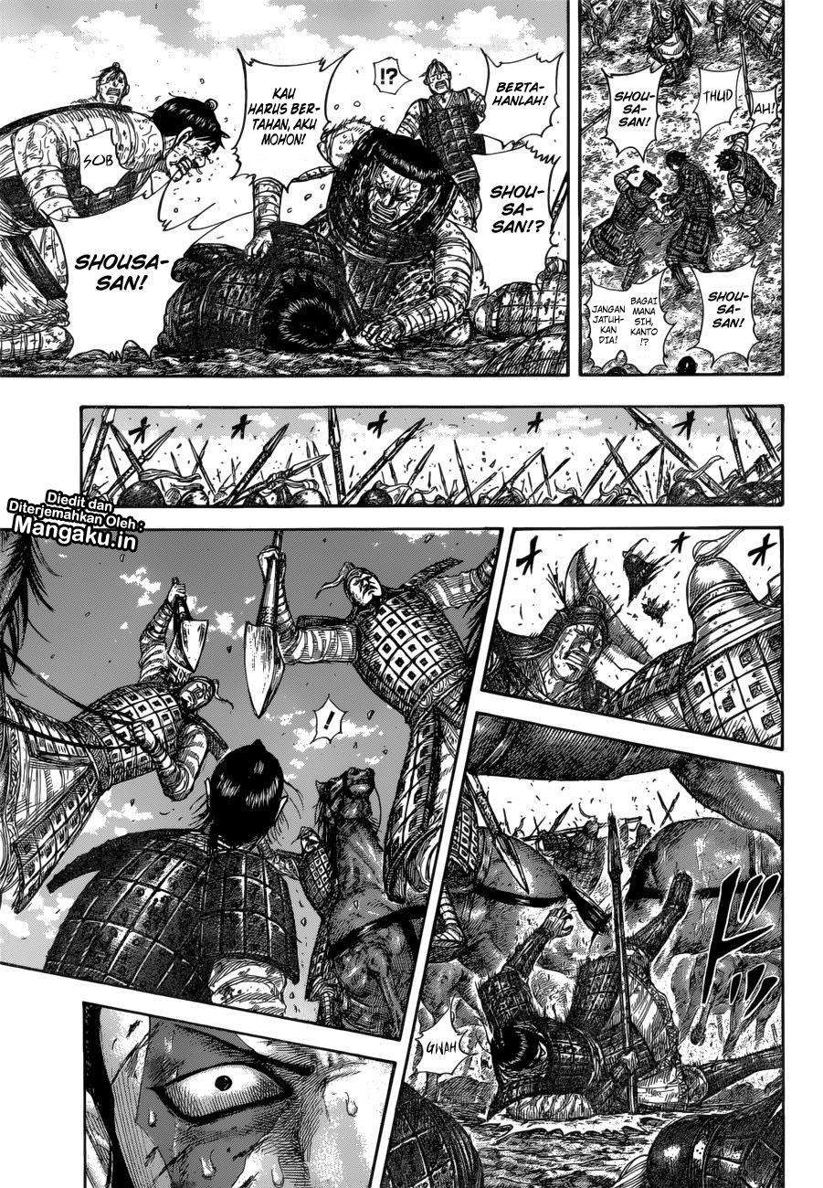 Kingdom Chapter 594 Gambar 6